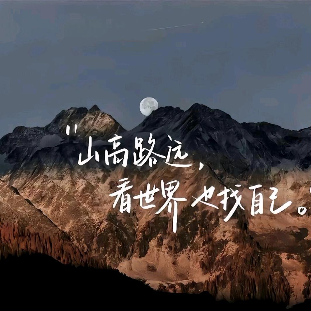 如约而至🌹