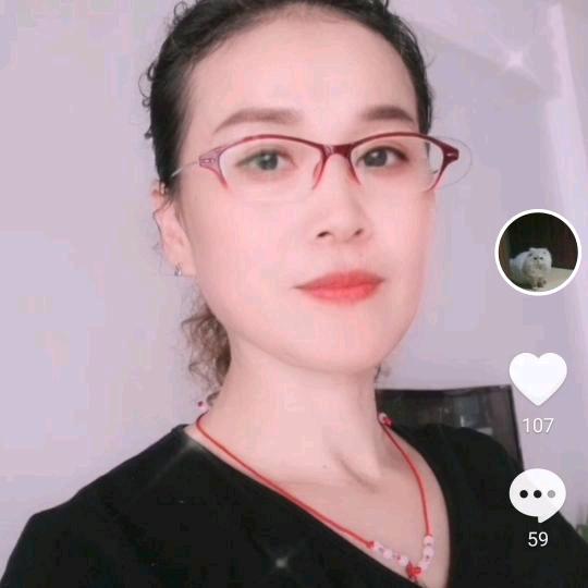 美，好