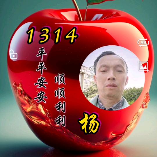 冷漠