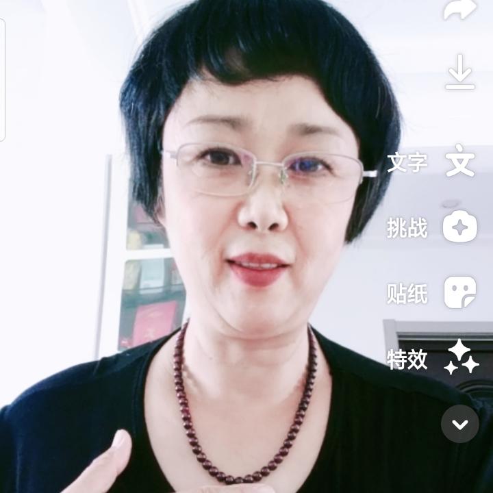 英子百货