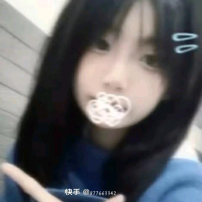 ZX拉宗