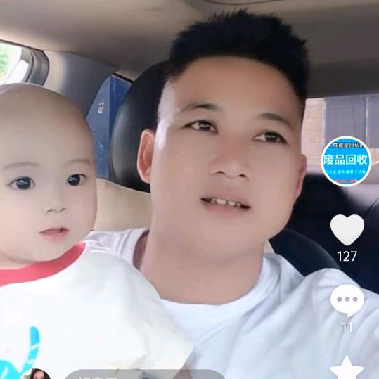 1982快乐孙爷🐶🐶