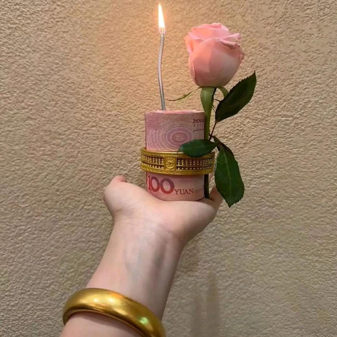 悦💫己