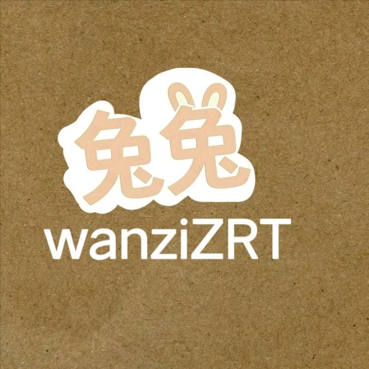 wanziZRT