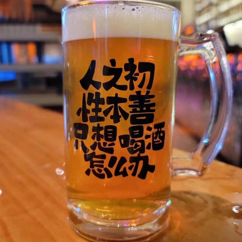 微语梧安