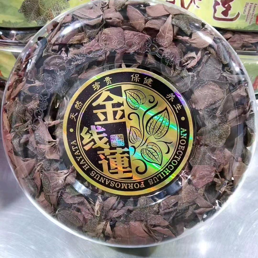 心中有爱，处处有阳光
