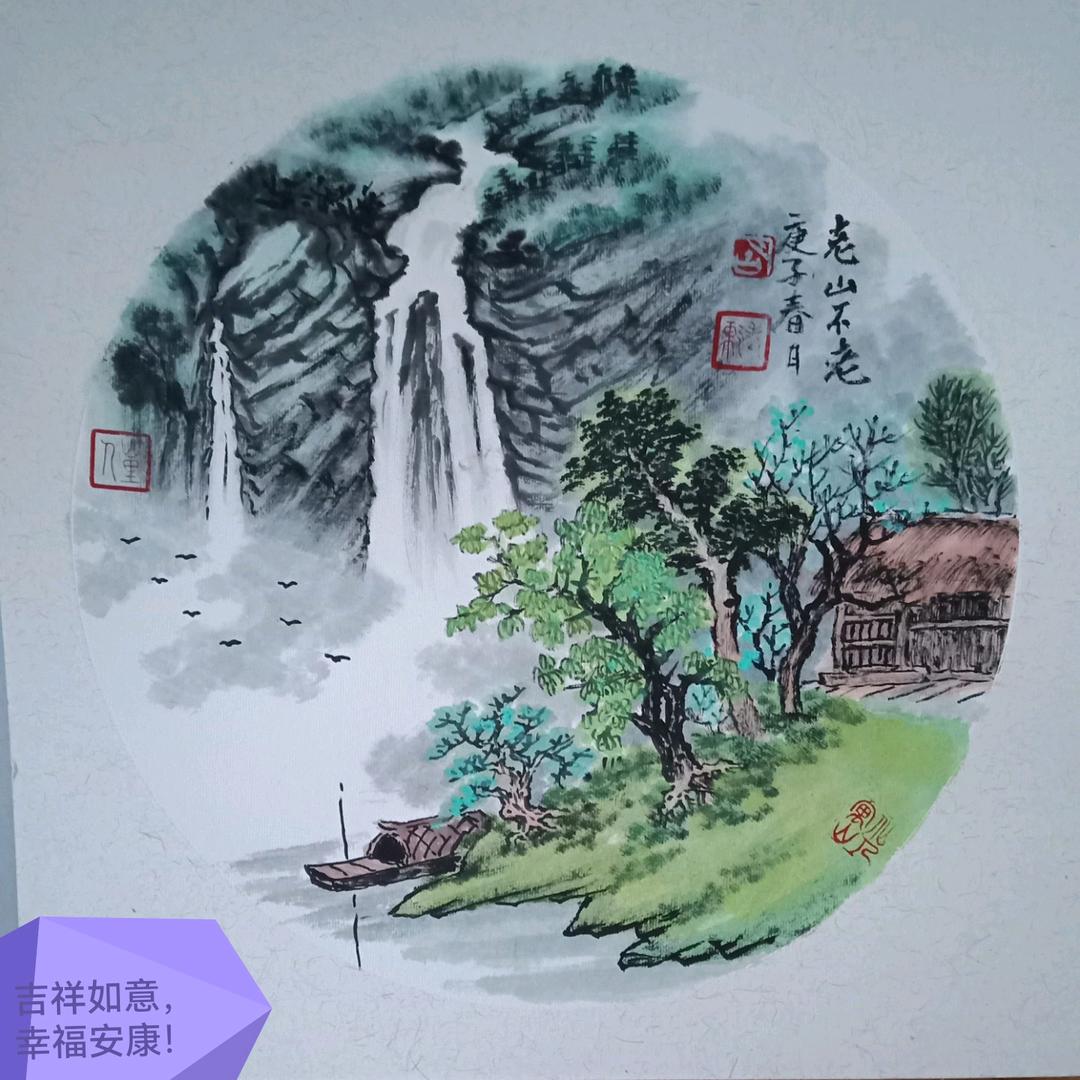 皖南民俗博物馆一一秋浦隐士老彪