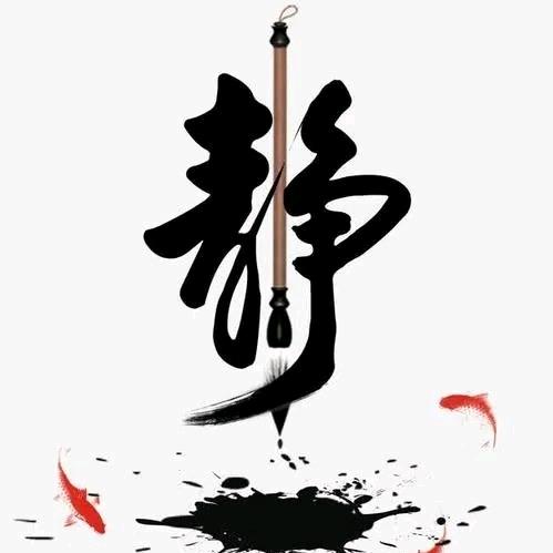 义薄云天（张浮生）