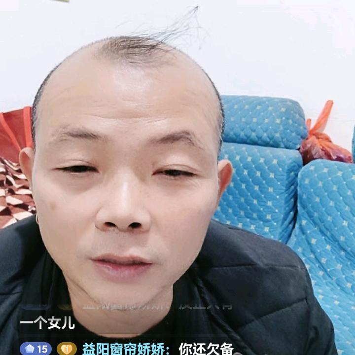 一撮毛探哥