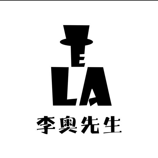 李奥先生眼镜线上店