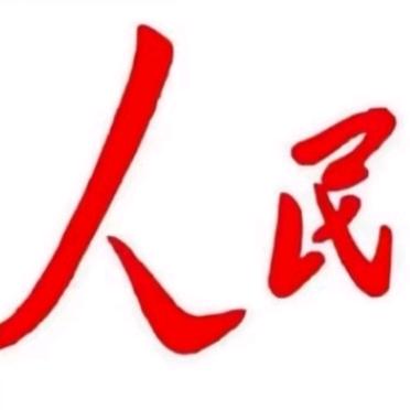 下饭主播