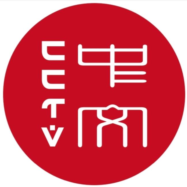 中文盛世在线