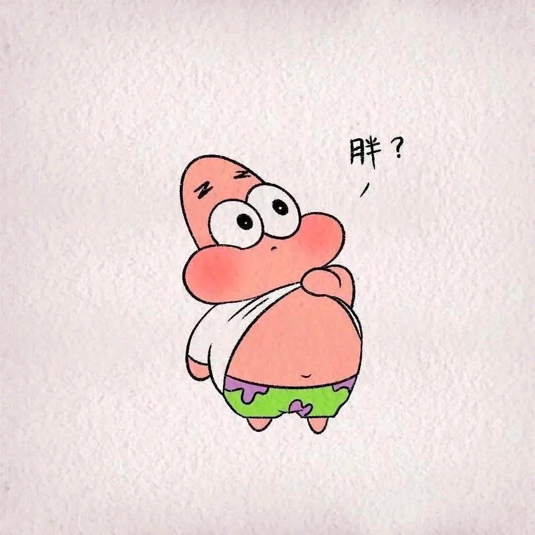 小陈不爱吃香菜