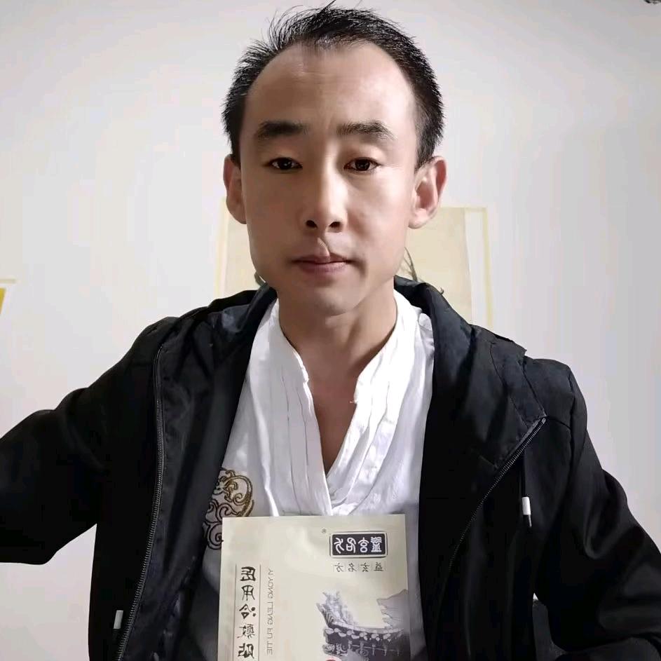张聚海
