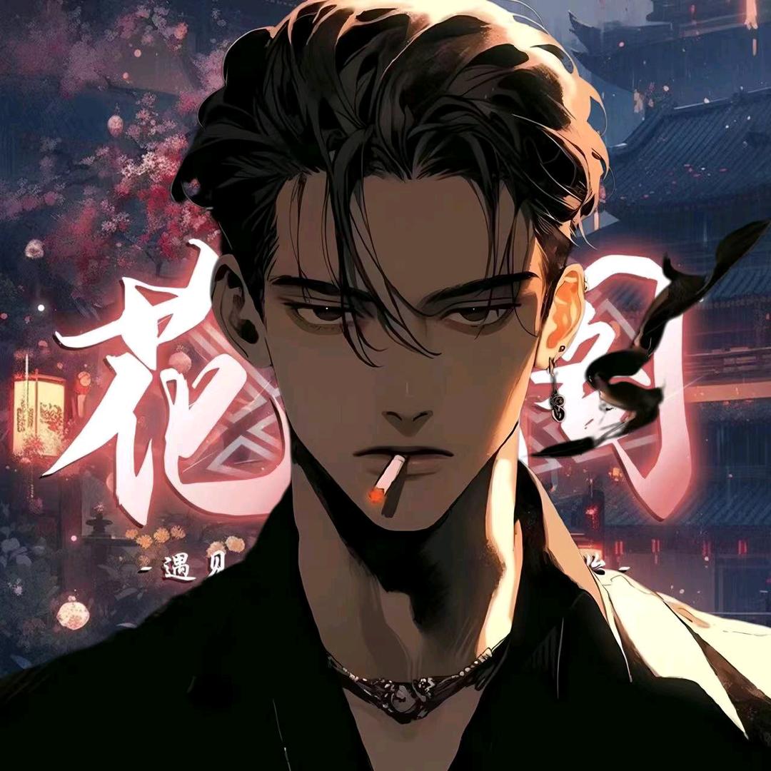 恰好心动了@