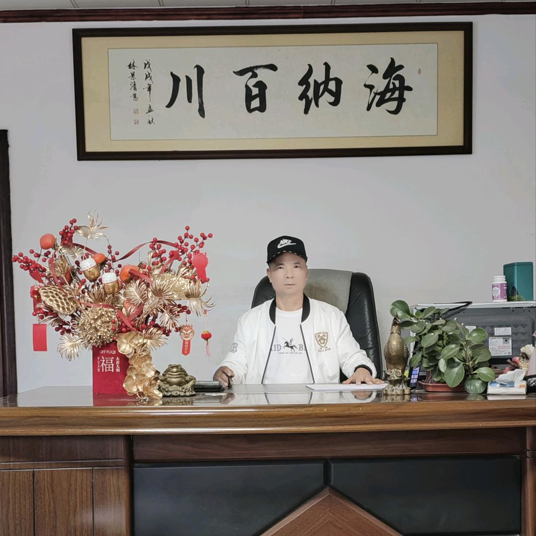 不锈钢
