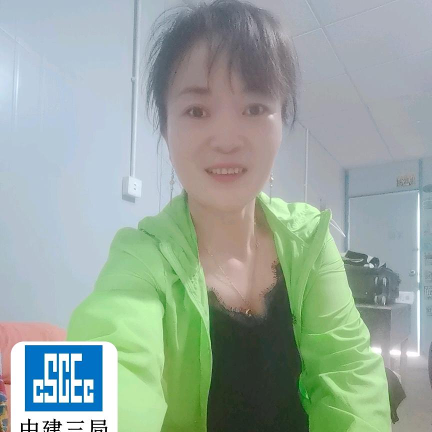 似火娇阳