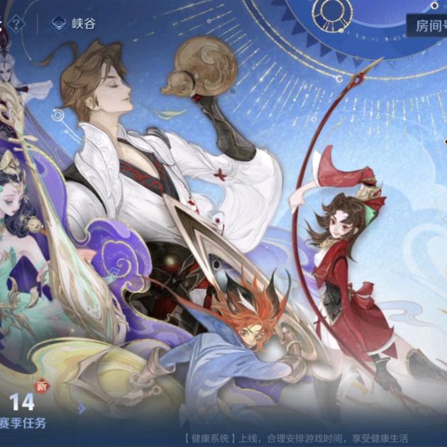 A cunese（念旧）（自律--）