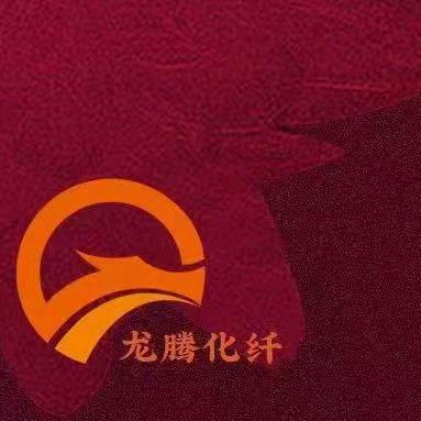 龙腾化纤