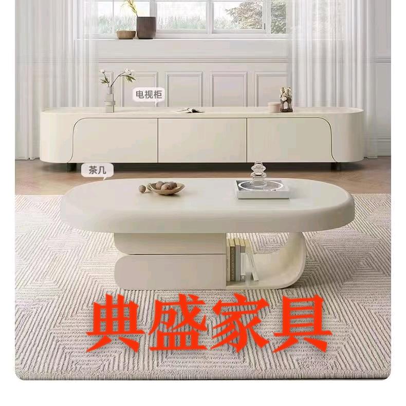 绩溪典盛家居6721