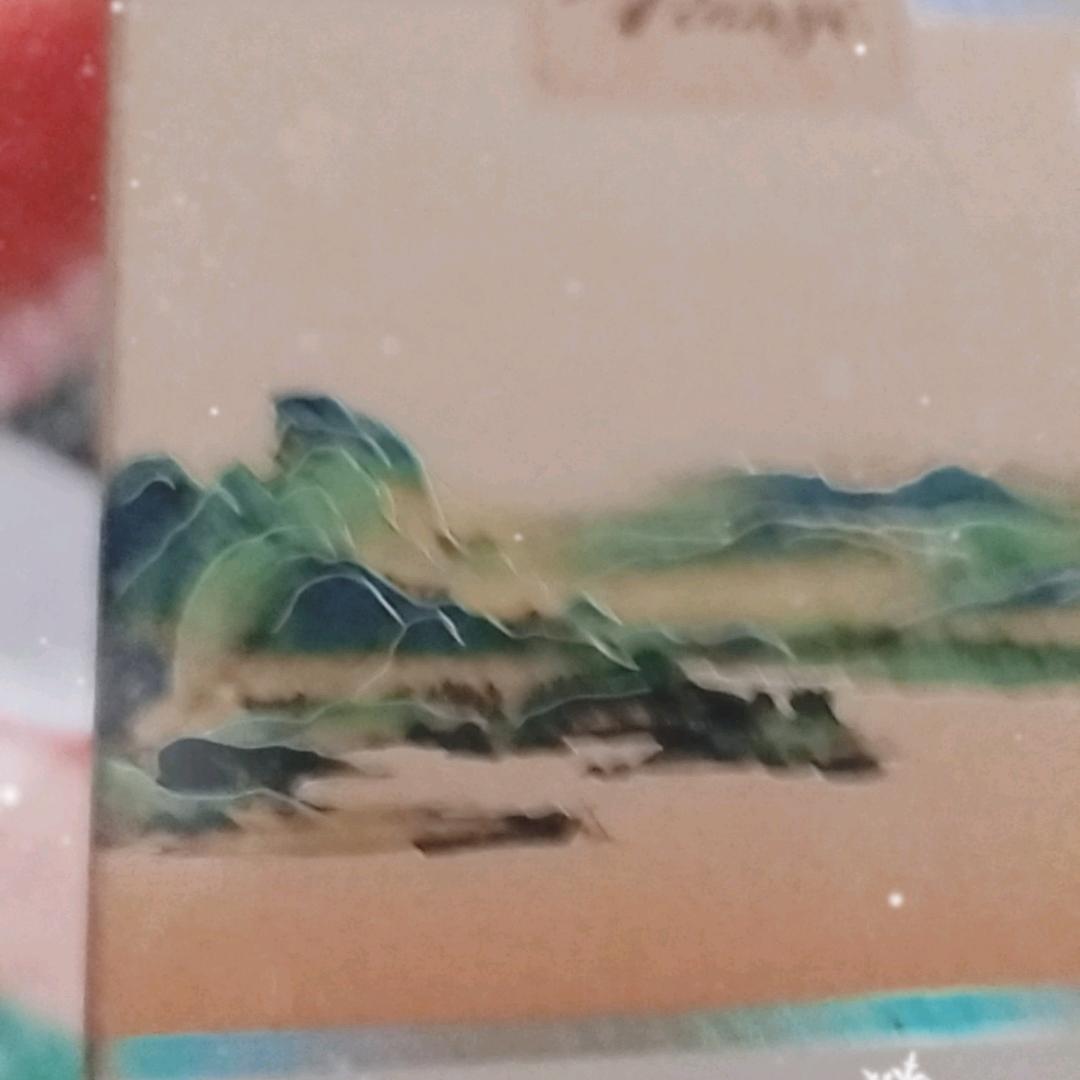 看透
