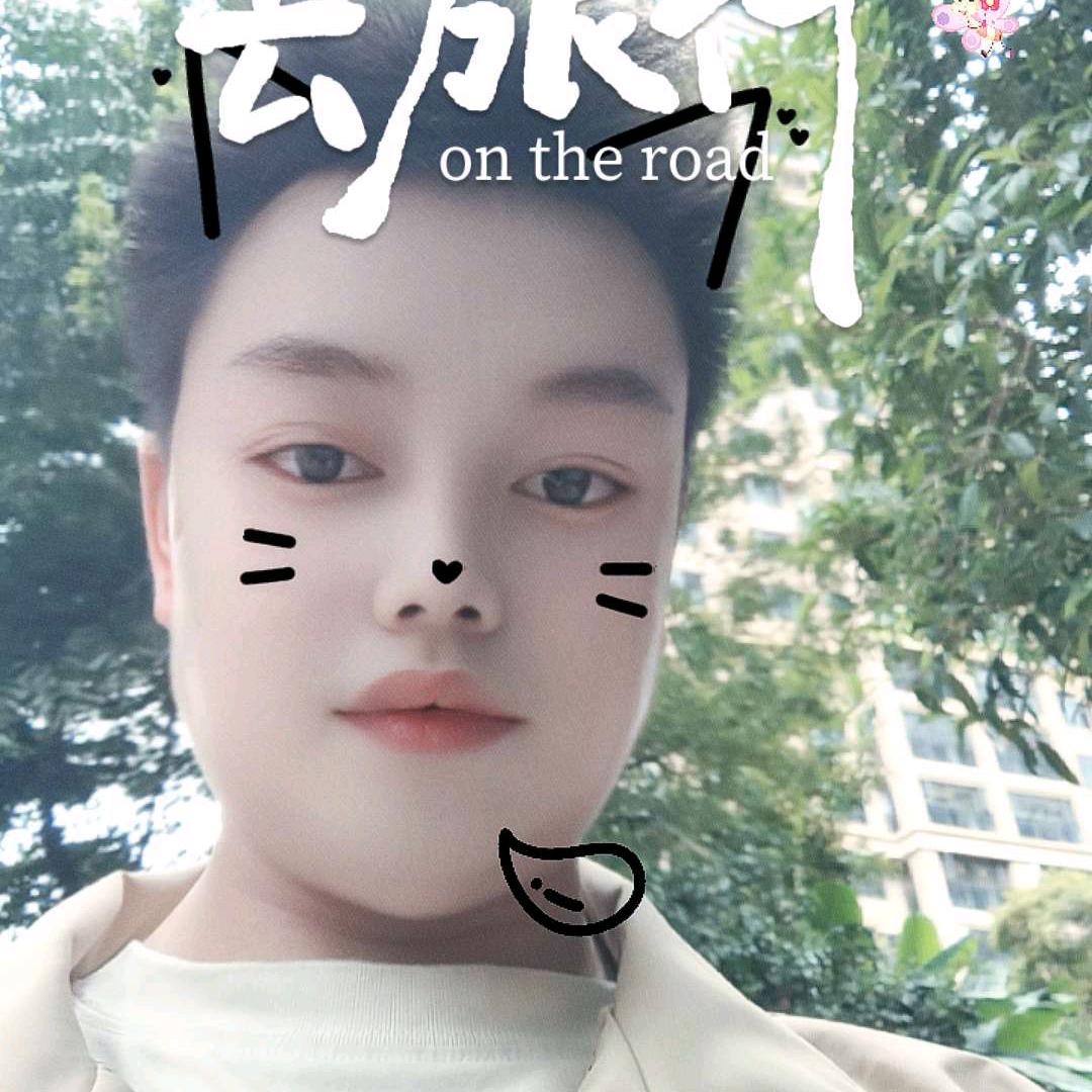缘份让我和你在一起