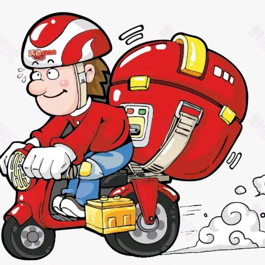 速达 同城小时达