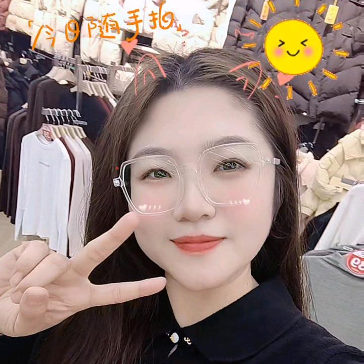 小娜娜💕