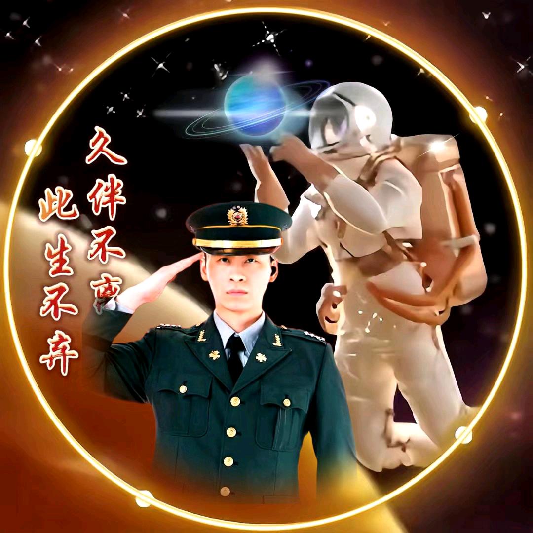 ⁵²ᐤ来与不来都等你꧔ꦿ₁ᵌ₁⁴