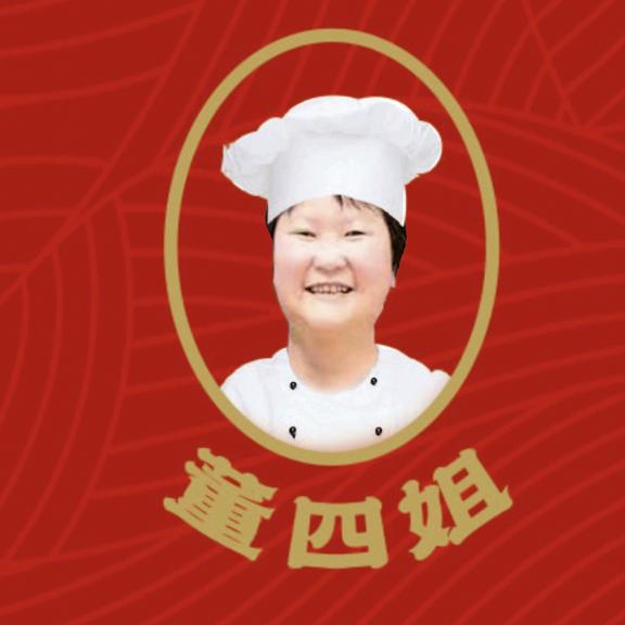 贵州董四姐辣子鸡