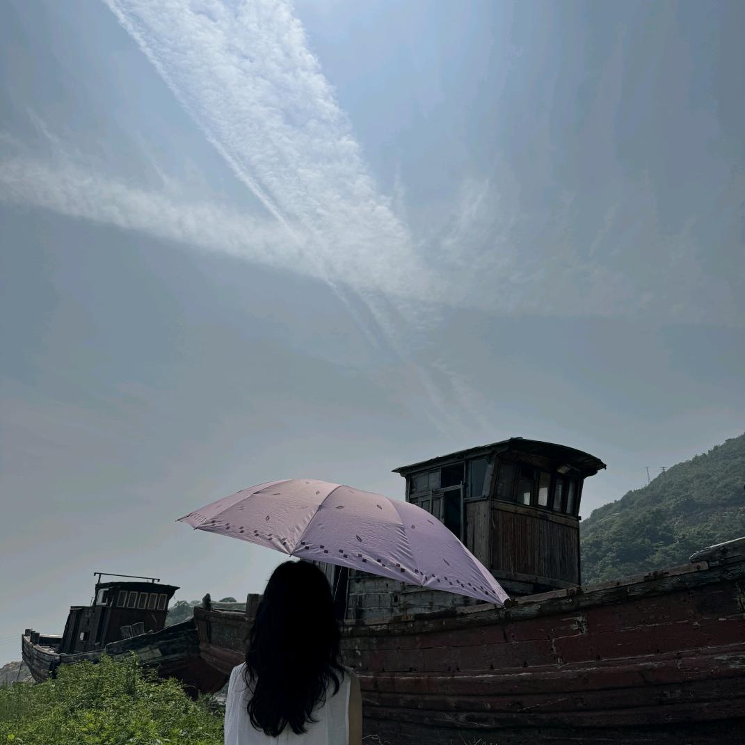 珠