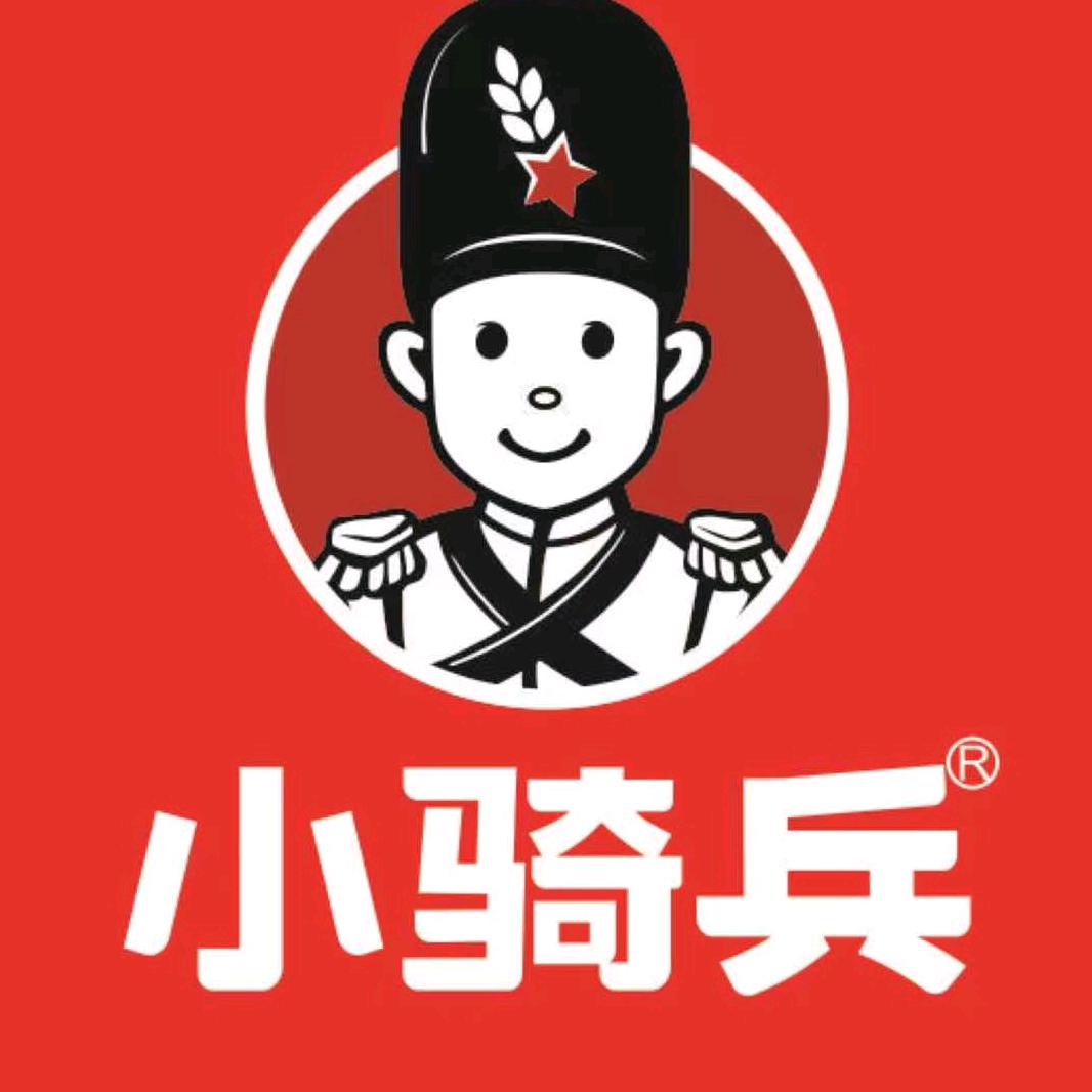 小骑兵和安店
