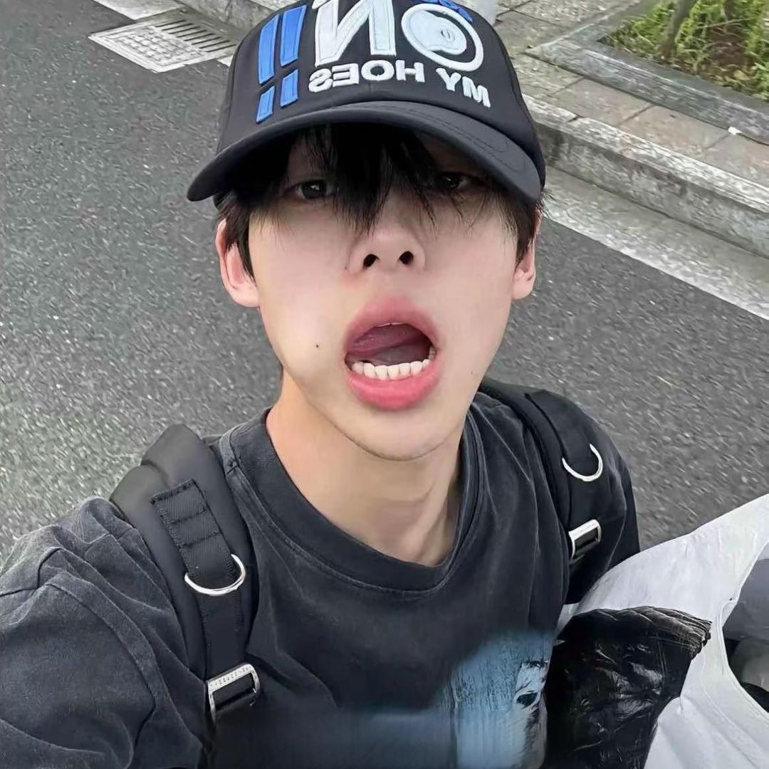 几