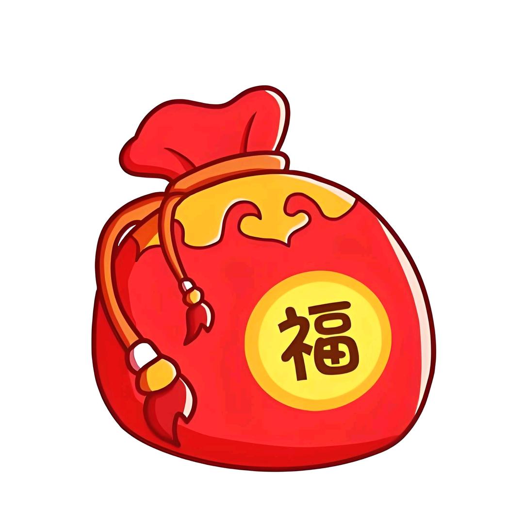明月几时有、