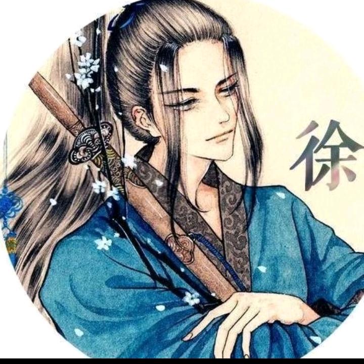 軍