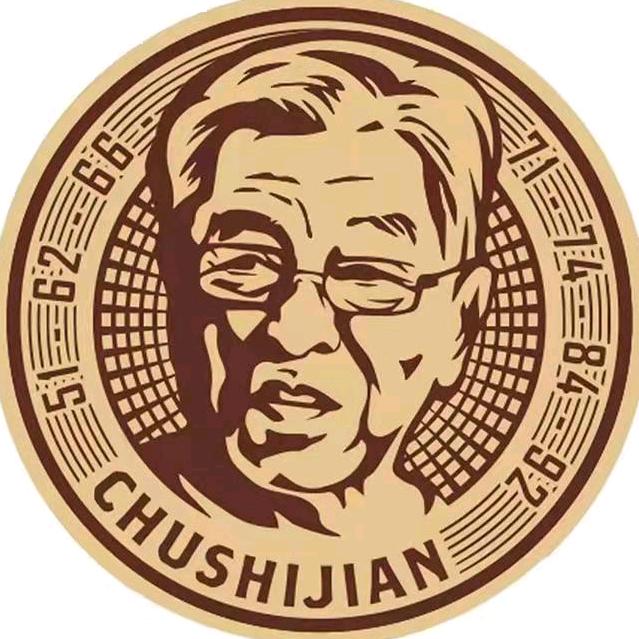 云冠橙官方旗舰店