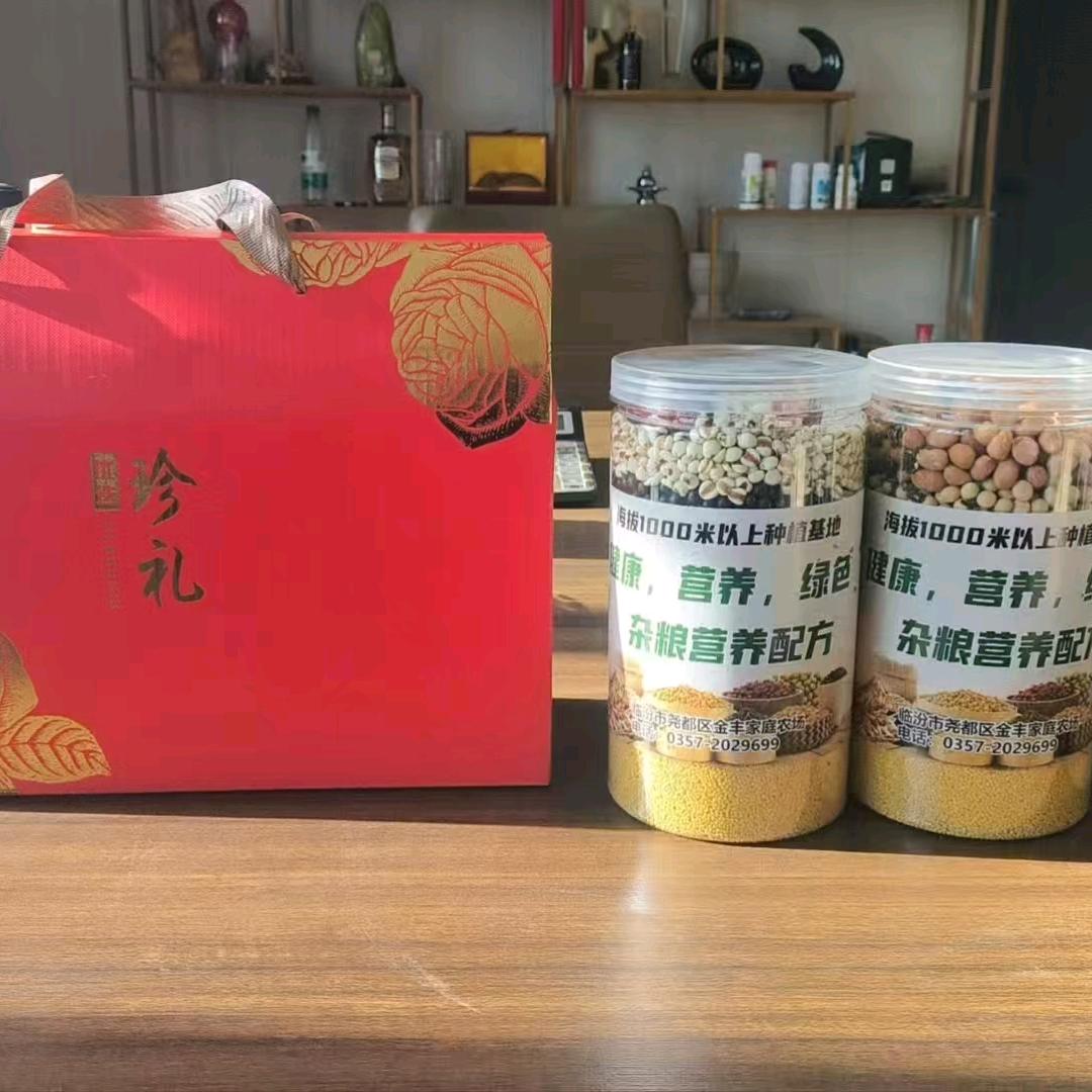 金丰农场基地