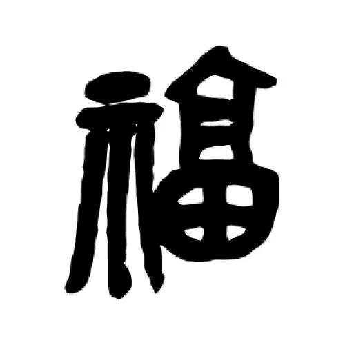 贵州的天空（光伏安装）