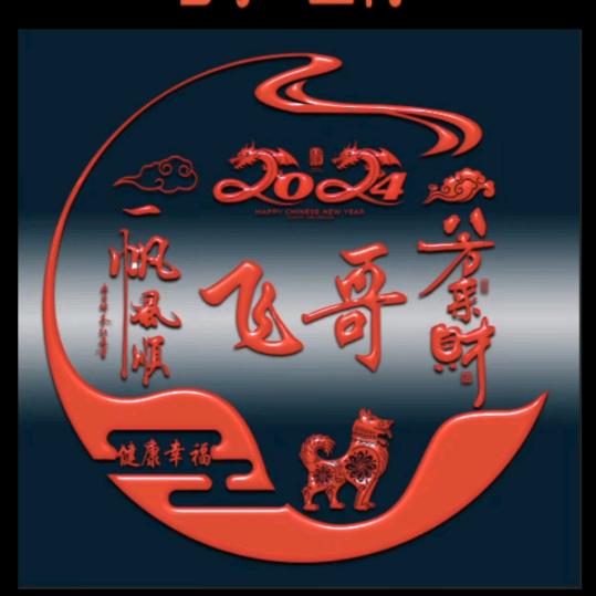 门窗护栏定制安装