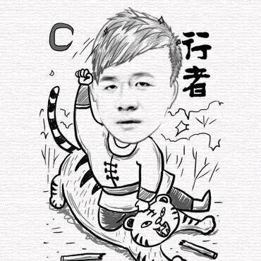 兔，先生