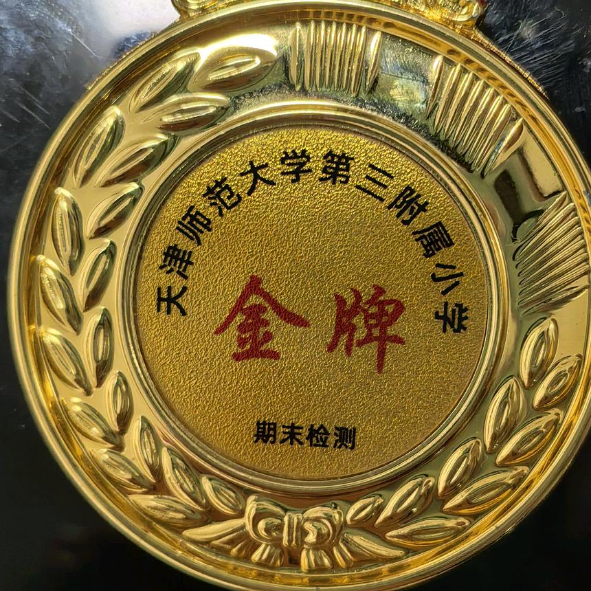 恒益隆庭，装修管家