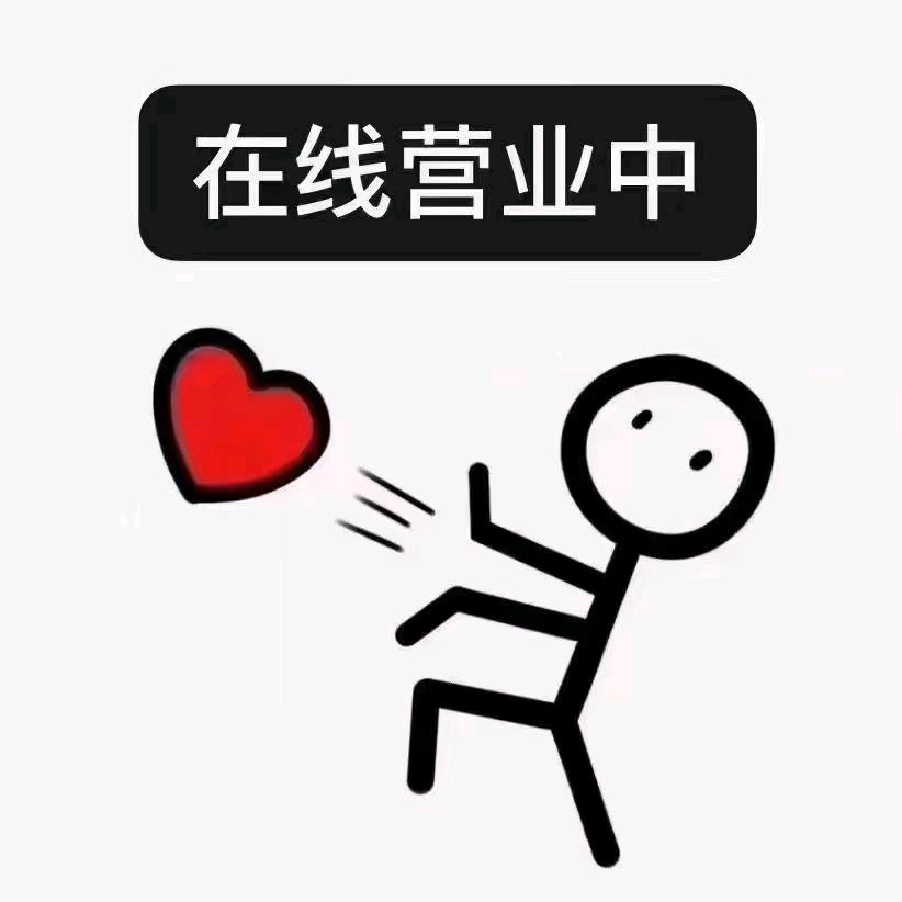 西安联通中华世纪城营业厅