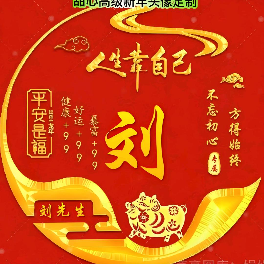 多情的雨，多情的你