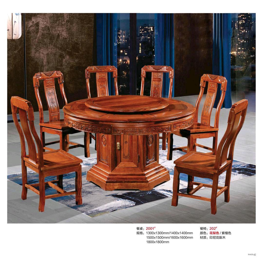 人生是一场修行