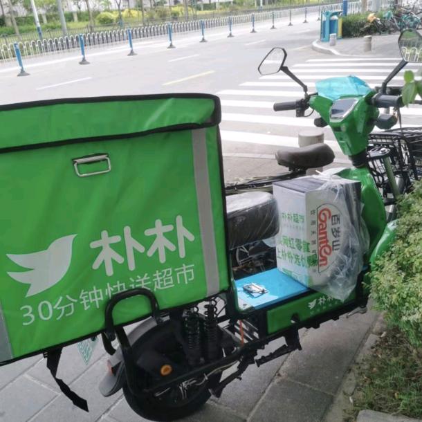 🌹ꦿꦿ᭄᪲朴朴¹⁰¹⁸-