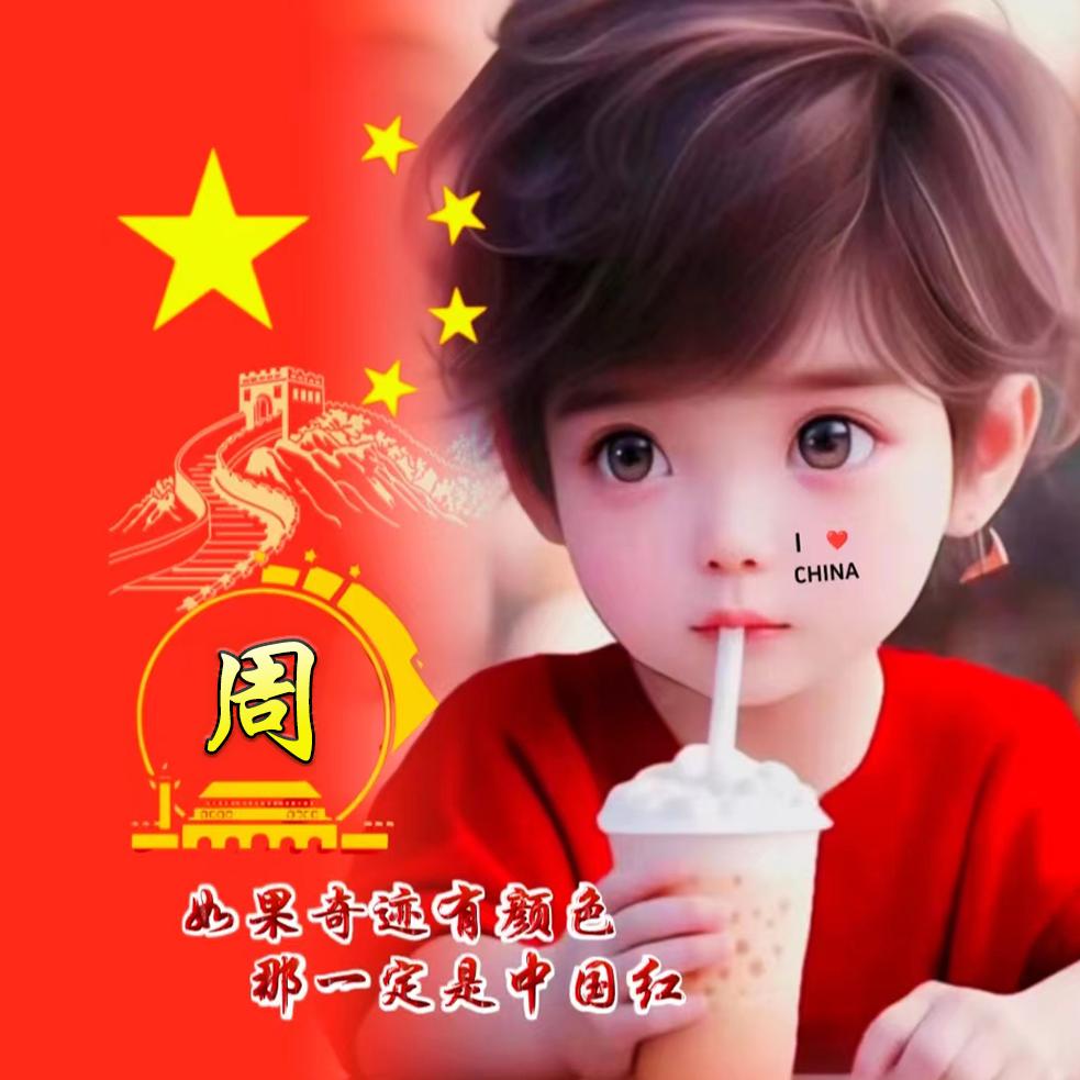 亦如初见
