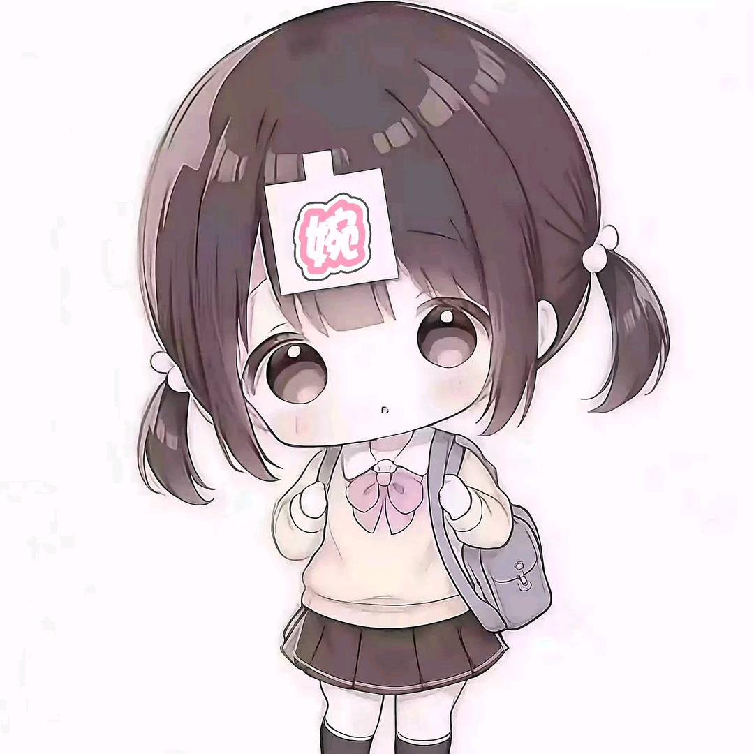 小婉