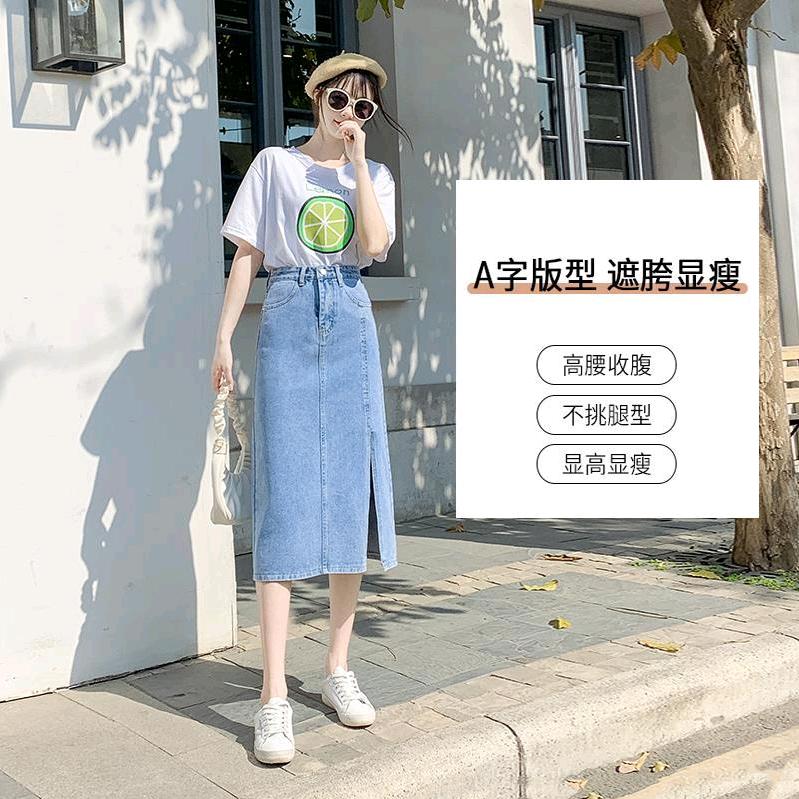 浠水服装优选