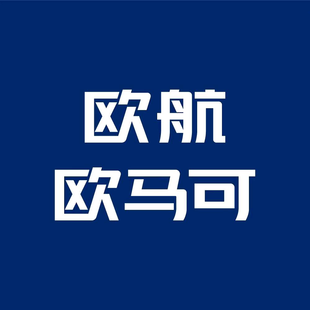 欧航欧马可营口中远汽车销售有限公司