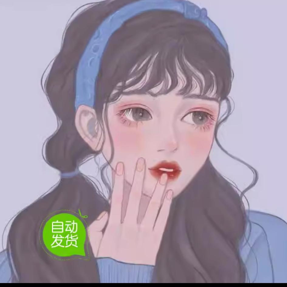 持之以恒2